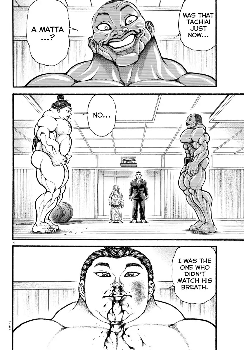 Baki-Dou (2018) Chapter 15 page 6 - Chapter 15: Free Fight