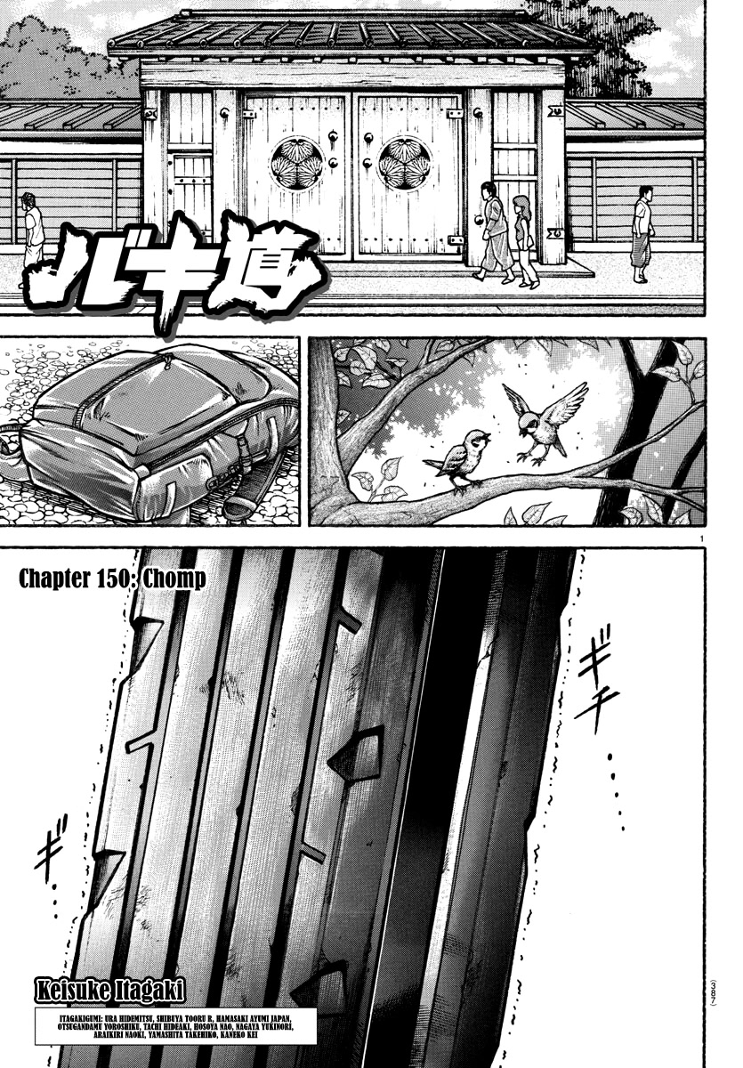 Baki-Dou (2018) Chapter 150 page 1 - Chapter 150: Chomp