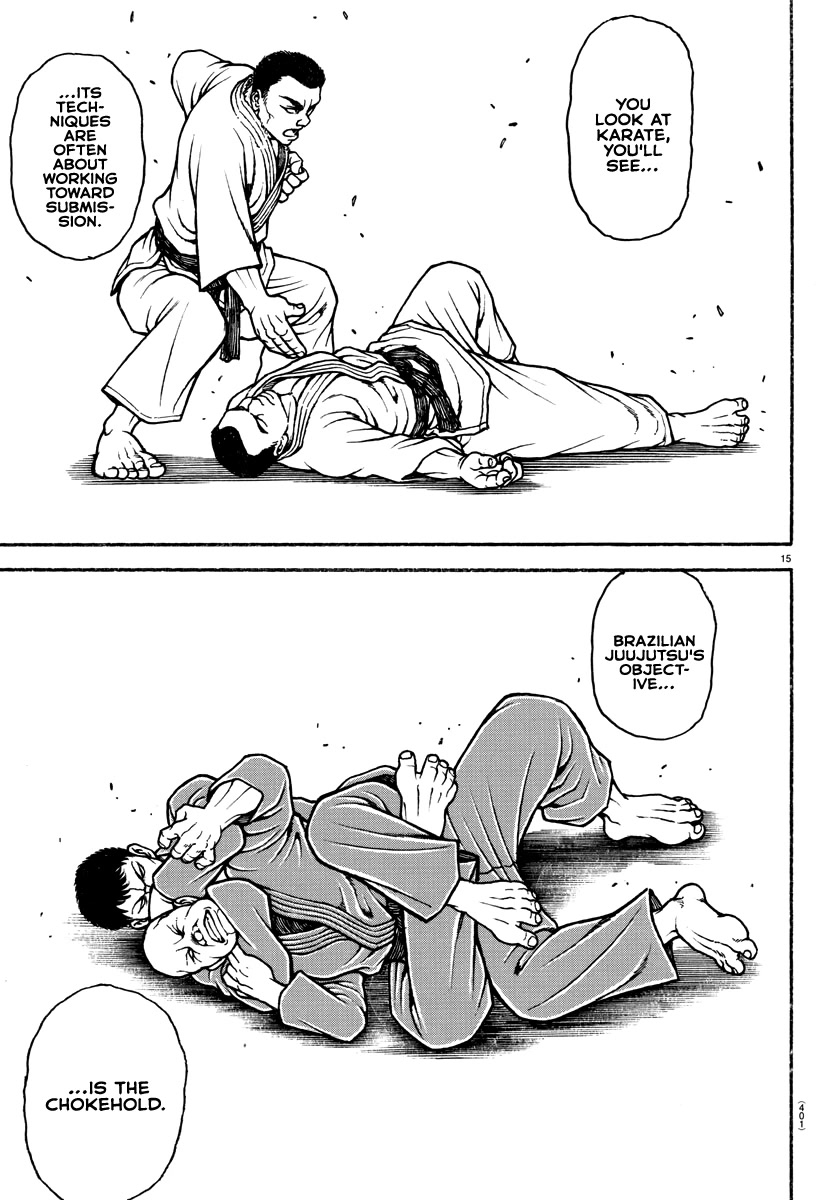 Baki-Dou (2018) Chapter 150 page 15 - Chapter 150: Chomp