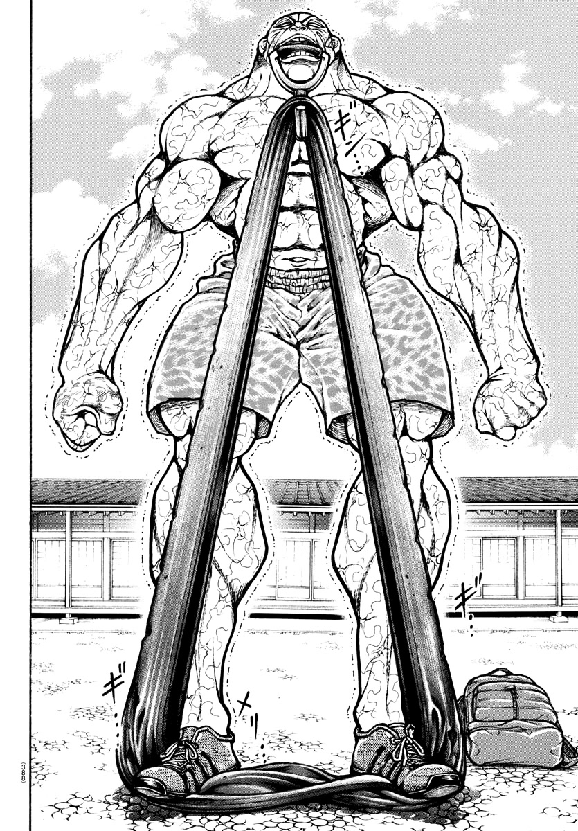 Baki-Dou (2018) Chapter 150 page 2 - Chapter 150: Chomp