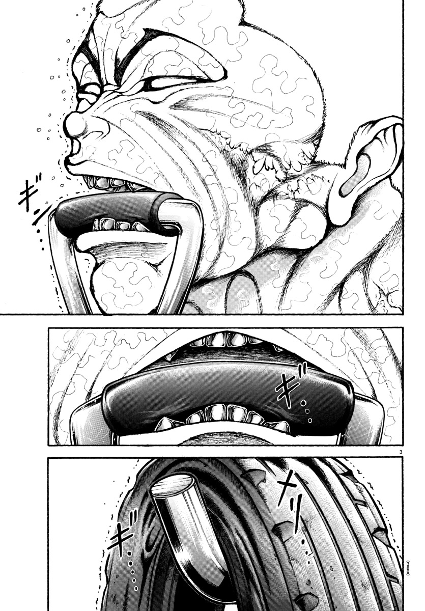 Baki-Dou (2018) Chapter 150 page 3 - Chapter 150: Chomp