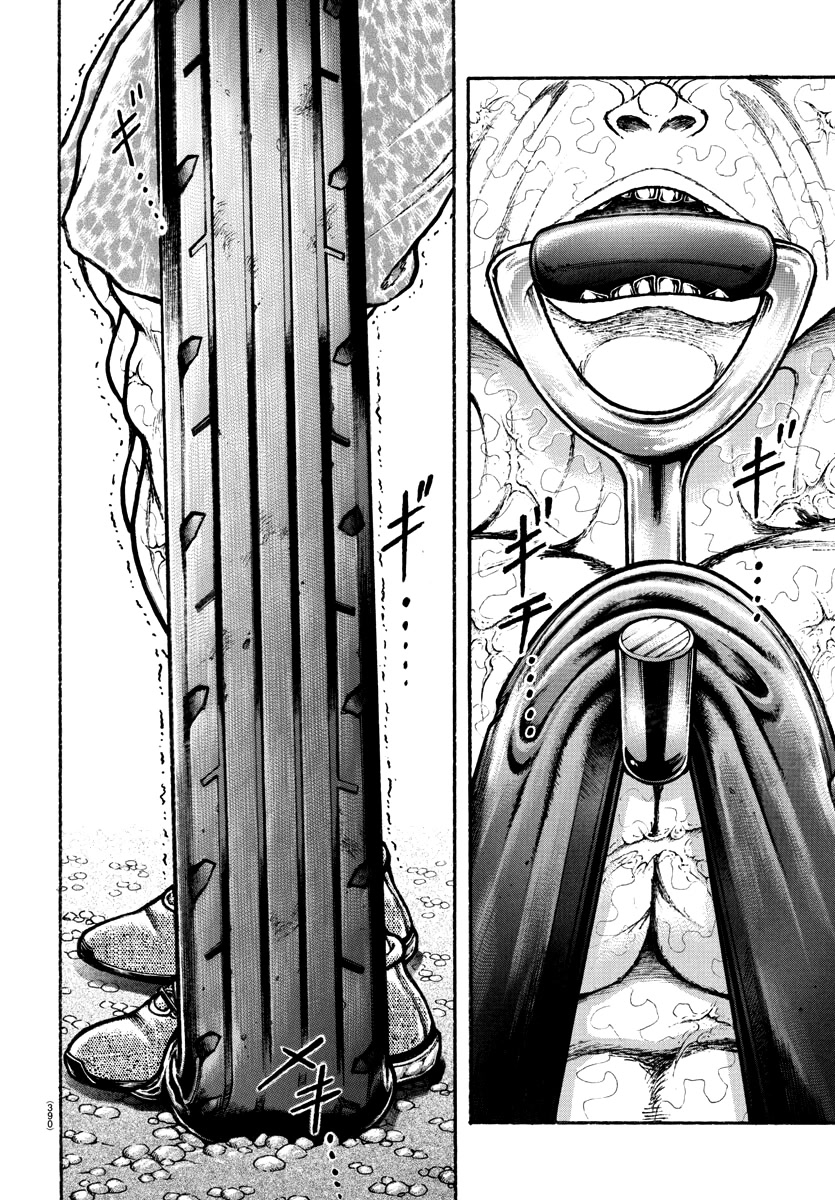 Baki-Dou (2018) Chapter 150 page 4 - Chapter 150: Chomp