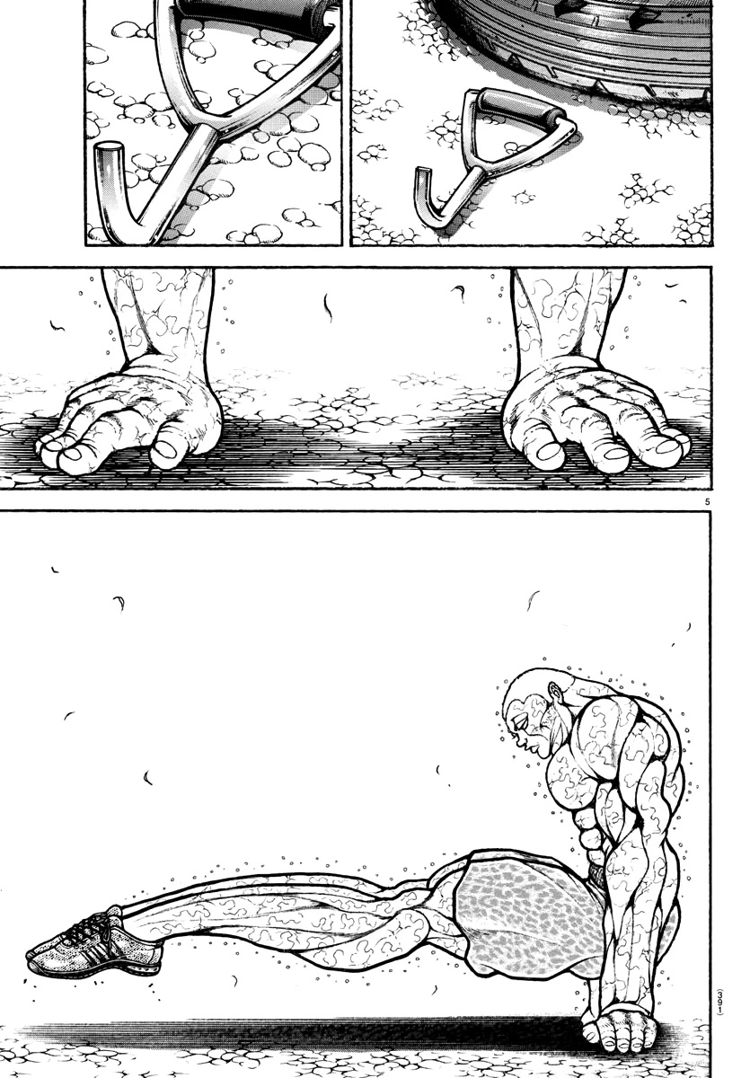 Baki-Dou (2018) Chapter 150 page 5 - Chapter 150: Chomp