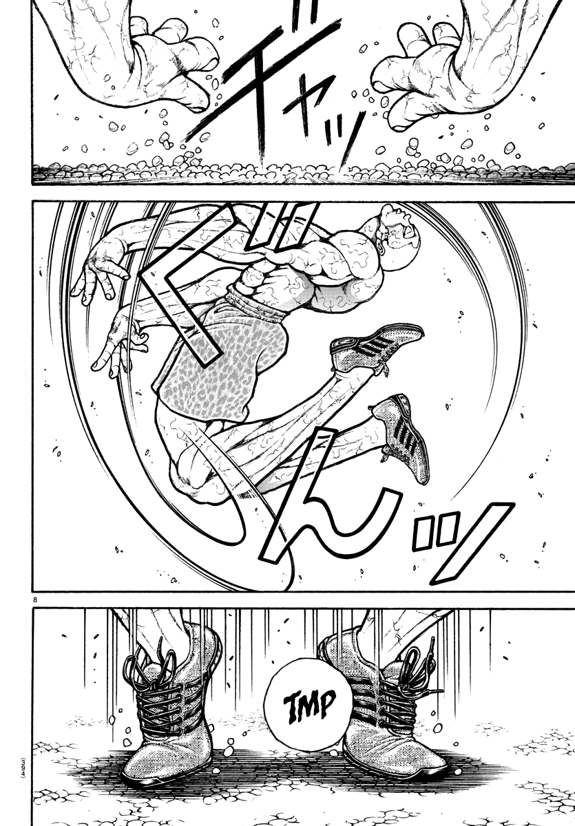 Baki-Dou (2018) Chapter 150 page 8 - Chapter 150: Chomp