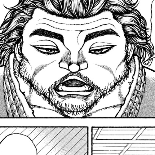Baki-Dou (2018) Chapter 150: Chomp cover