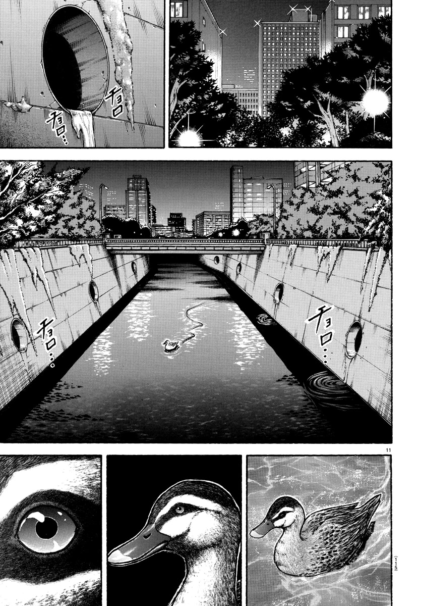 Baki-Dou (2018) Chapter 151 page 12 - Chapter 151: The Hunter at the Heart of Tokyo [END]