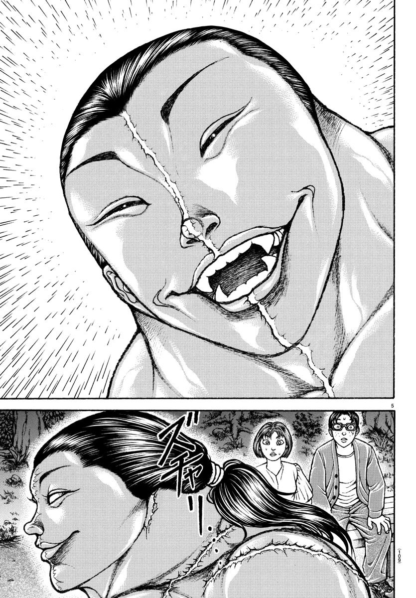 Baki-Dou (2018) Chapter 151 page 6 - Chapter 151: The Hunter at the Heart of Tokyo [END]