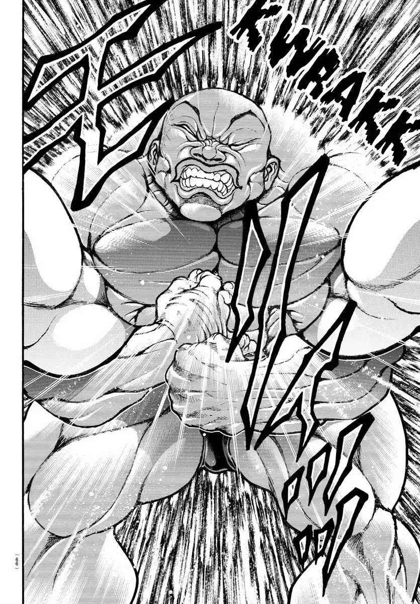 Baki-Dou (2018) Chapter 16 page 14 - Chapter 16: The Most Muscular Pose