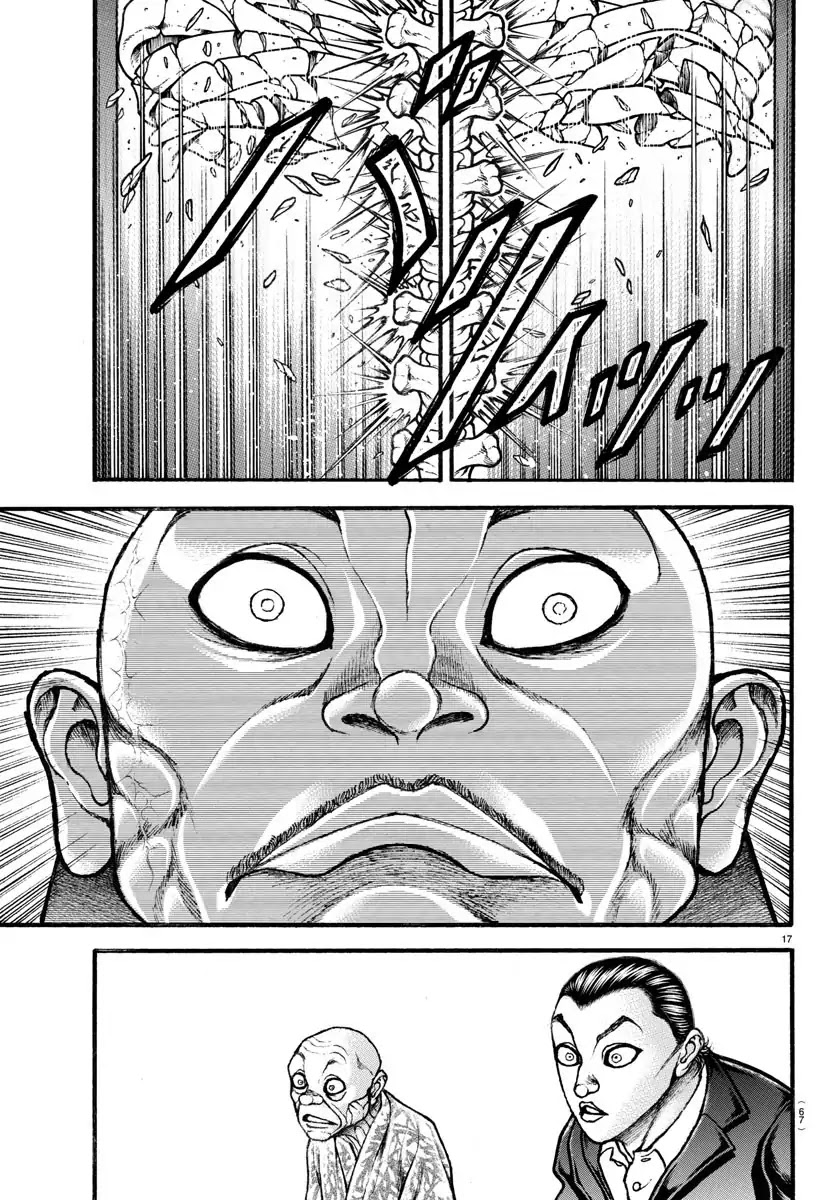Baki-Dou (2018) Chapter 16 page 15 - Chapter 16: The Most Muscular Pose