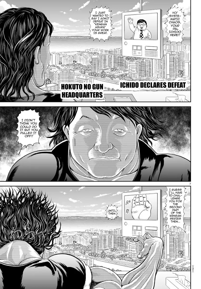 Baki-Dou (2018) Chapter 16 page 20 - Chapter 16: The Most Muscular Pose