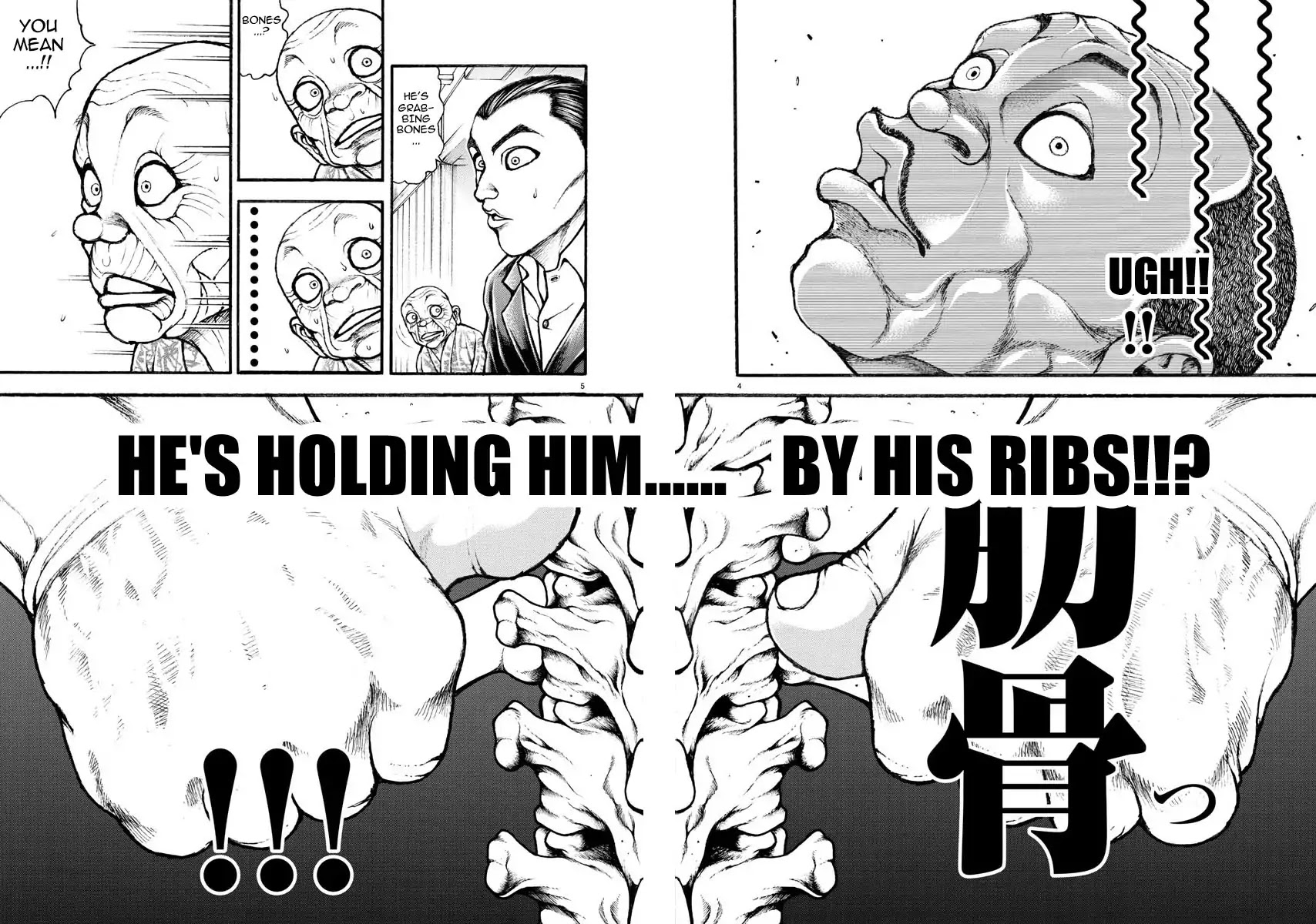 Baki-Dou (2018) Chapter 16 page 4 - Chapter 16: The Most Muscular Pose