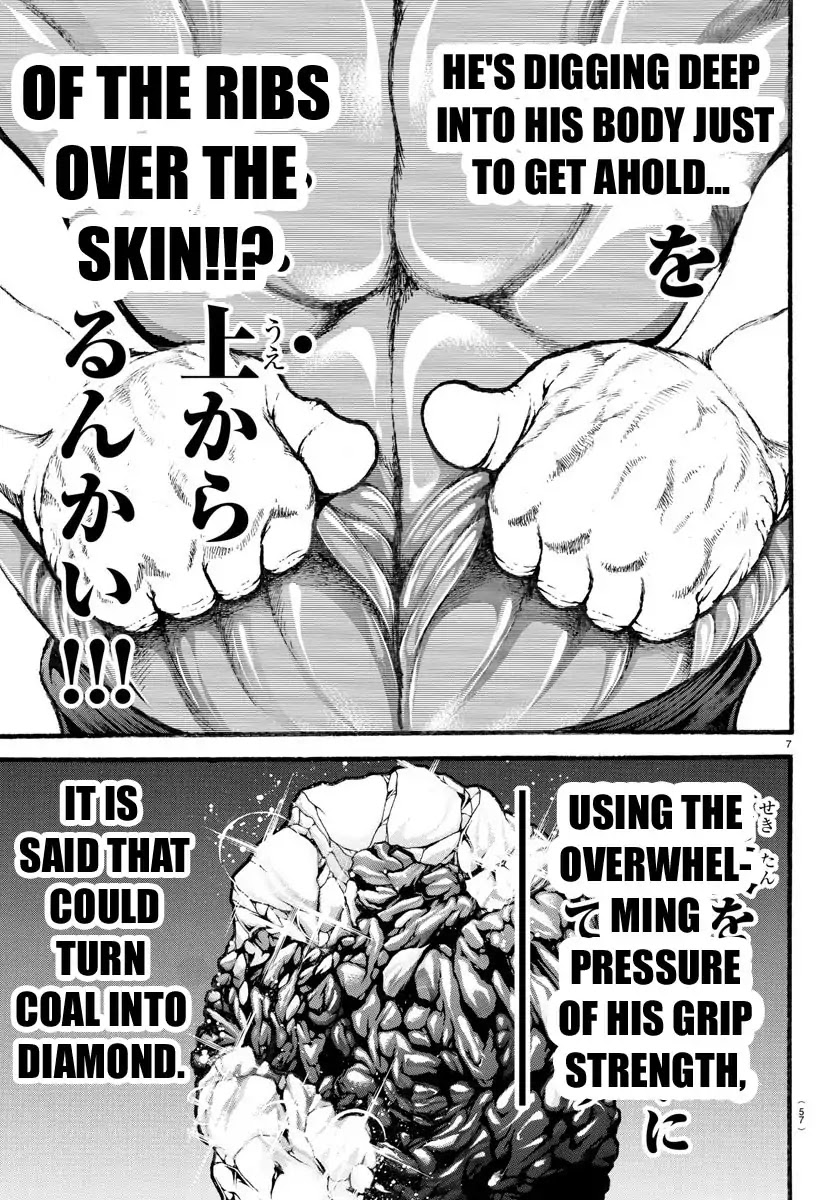 Baki-Dou (2018) Chapter 16 page 6 - Chapter 16: The Most Muscular Pose