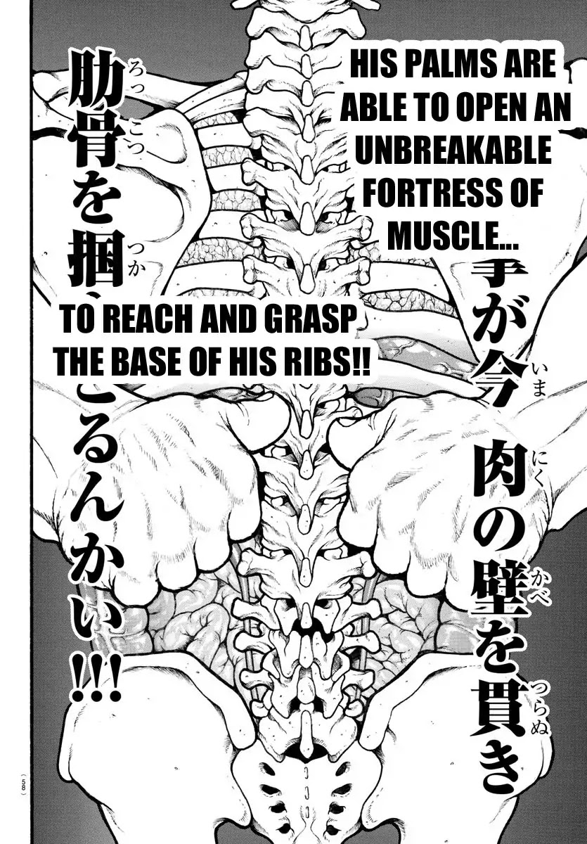 Baki-Dou (2018) Chapter 16 page 7 - Chapter 16: The Most Muscular Pose