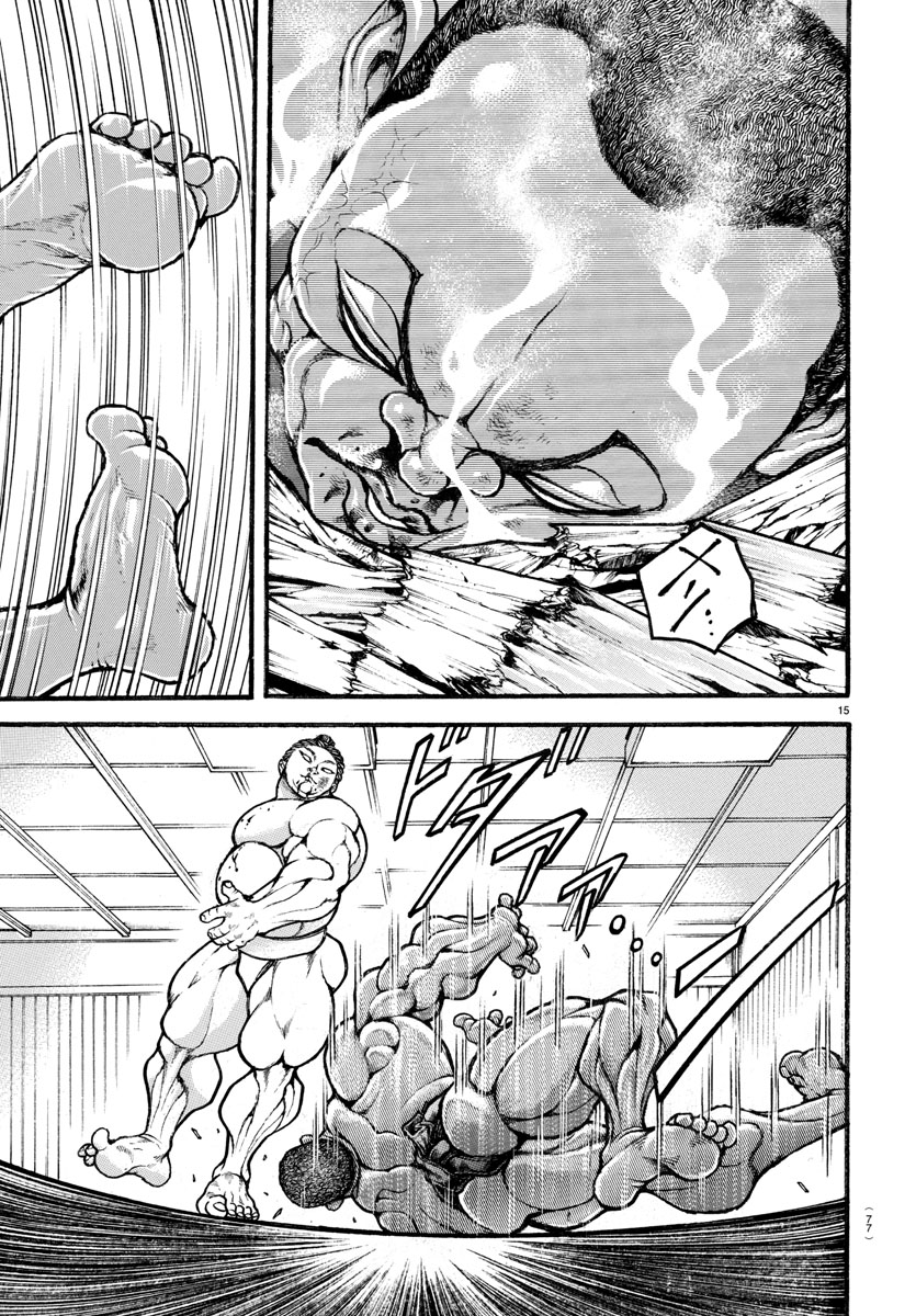 Baki-Dou (2018) Chapter 17 page 14 - Chapter 17: A Grip Strength of One Hundred Thousand Atmospheres