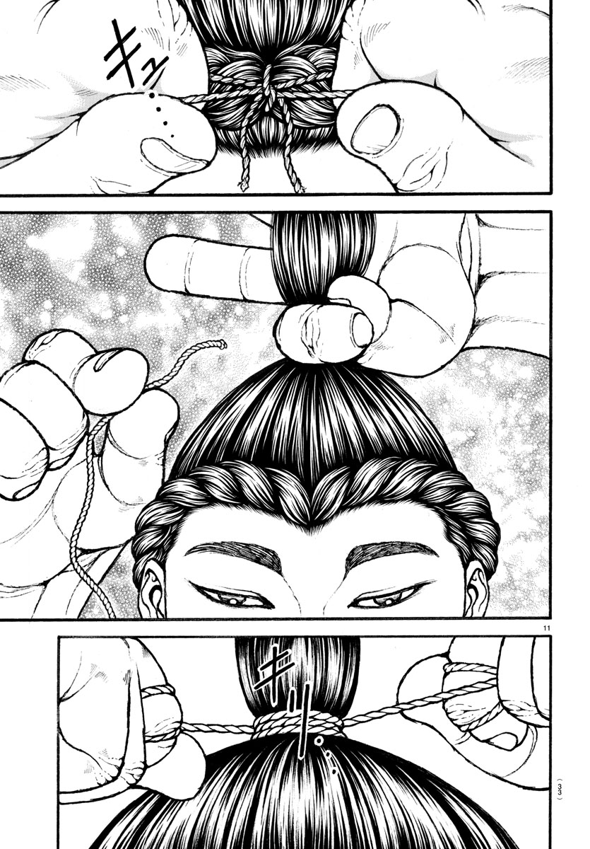 Baki-Dou (2018) Chapter 18 page 12 - Chapter 18: Hairstyle