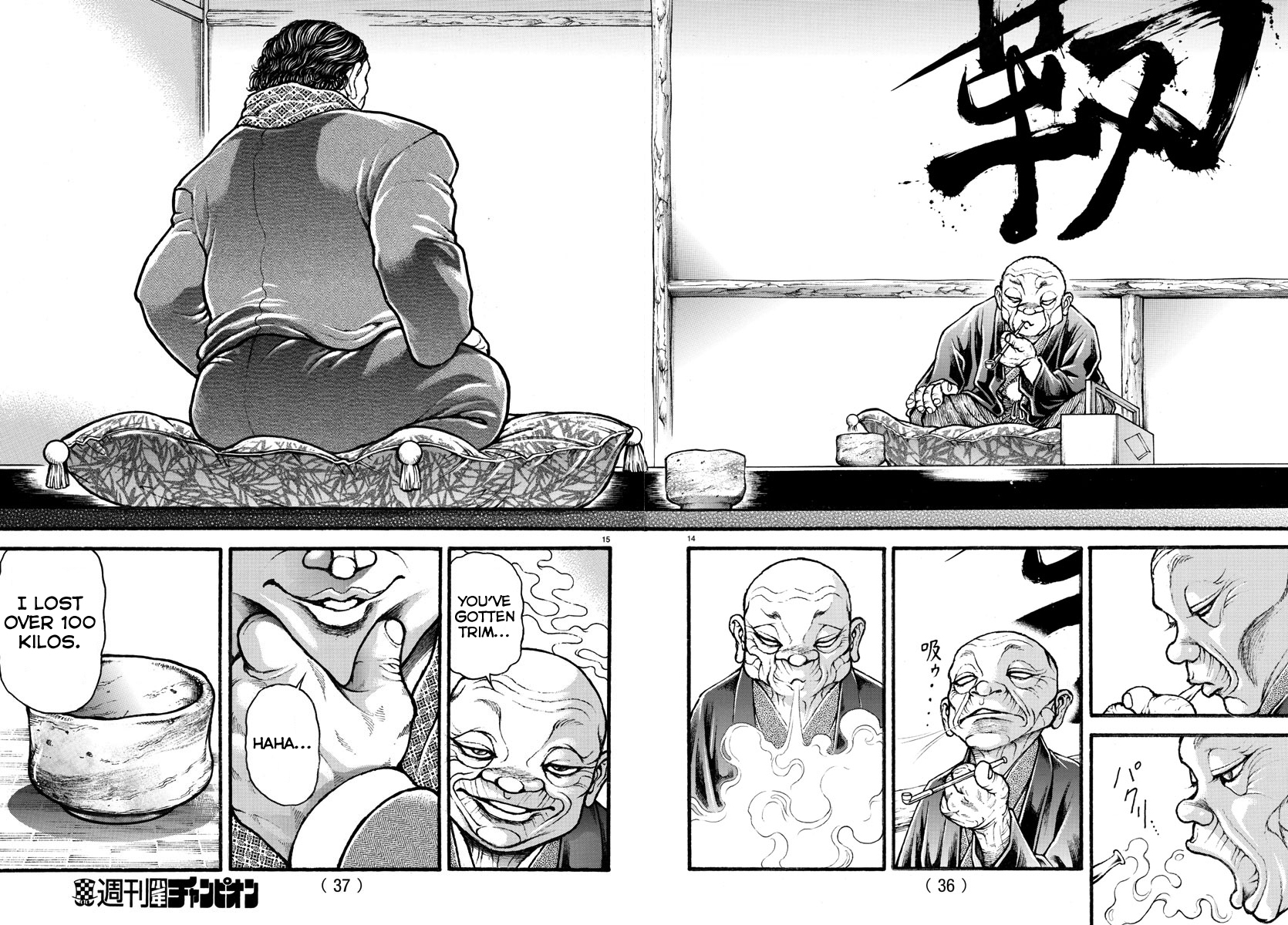Baki-Dou (2018) Chapter 18 page 15 - Chapter 18: Hairstyle