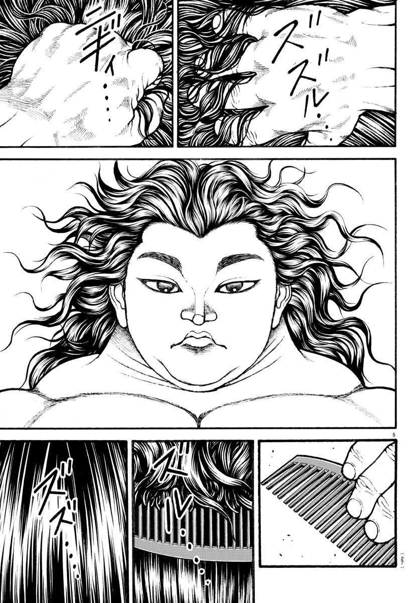 Baki-Dou (2018) Chapter 18 page 6 - Chapter 18: Hairstyle