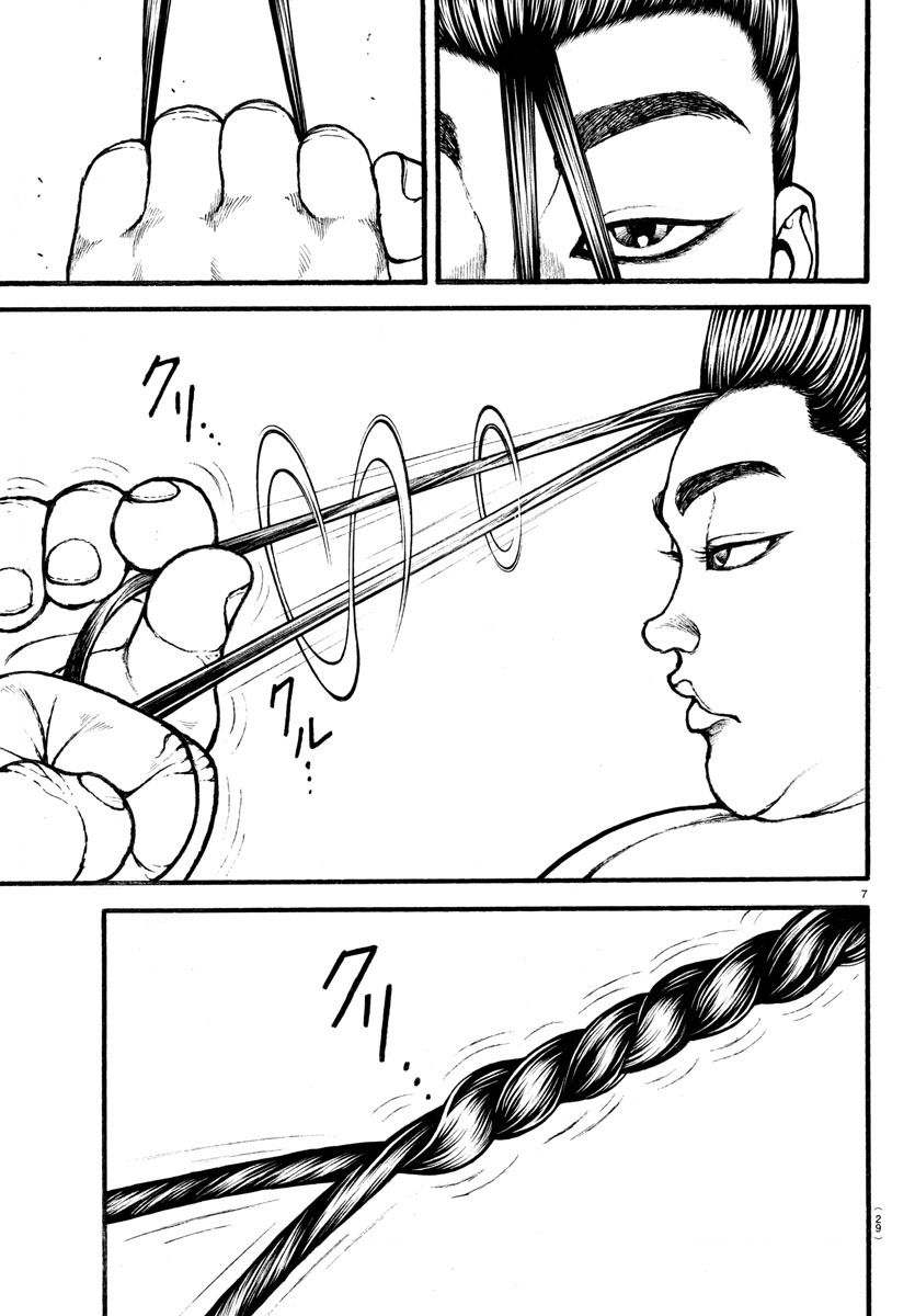 Baki-Dou (2018) Chapter 18 page 8 - Chapter 18: Hairstyle