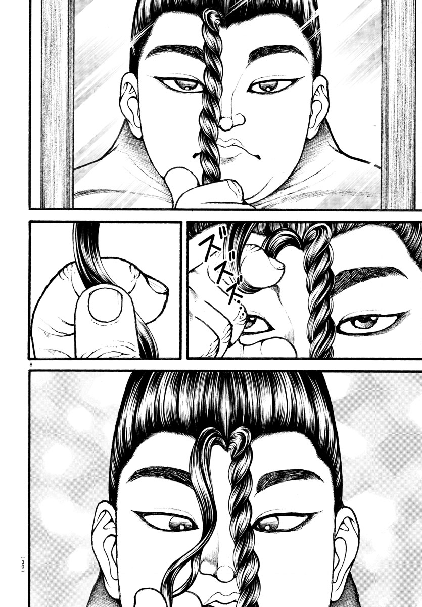 Baki-Dou (2018) Chapter 18 page 9 - Chapter 18: Hairstyle