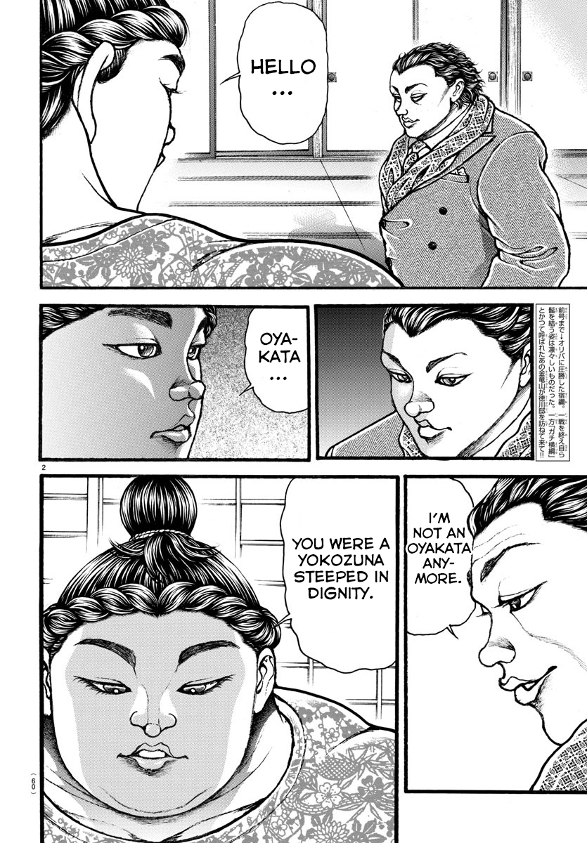 Baki-Dou (2018) Chapter 19 page 2 - Chapter 19: Kinryuuzan's Great Idea