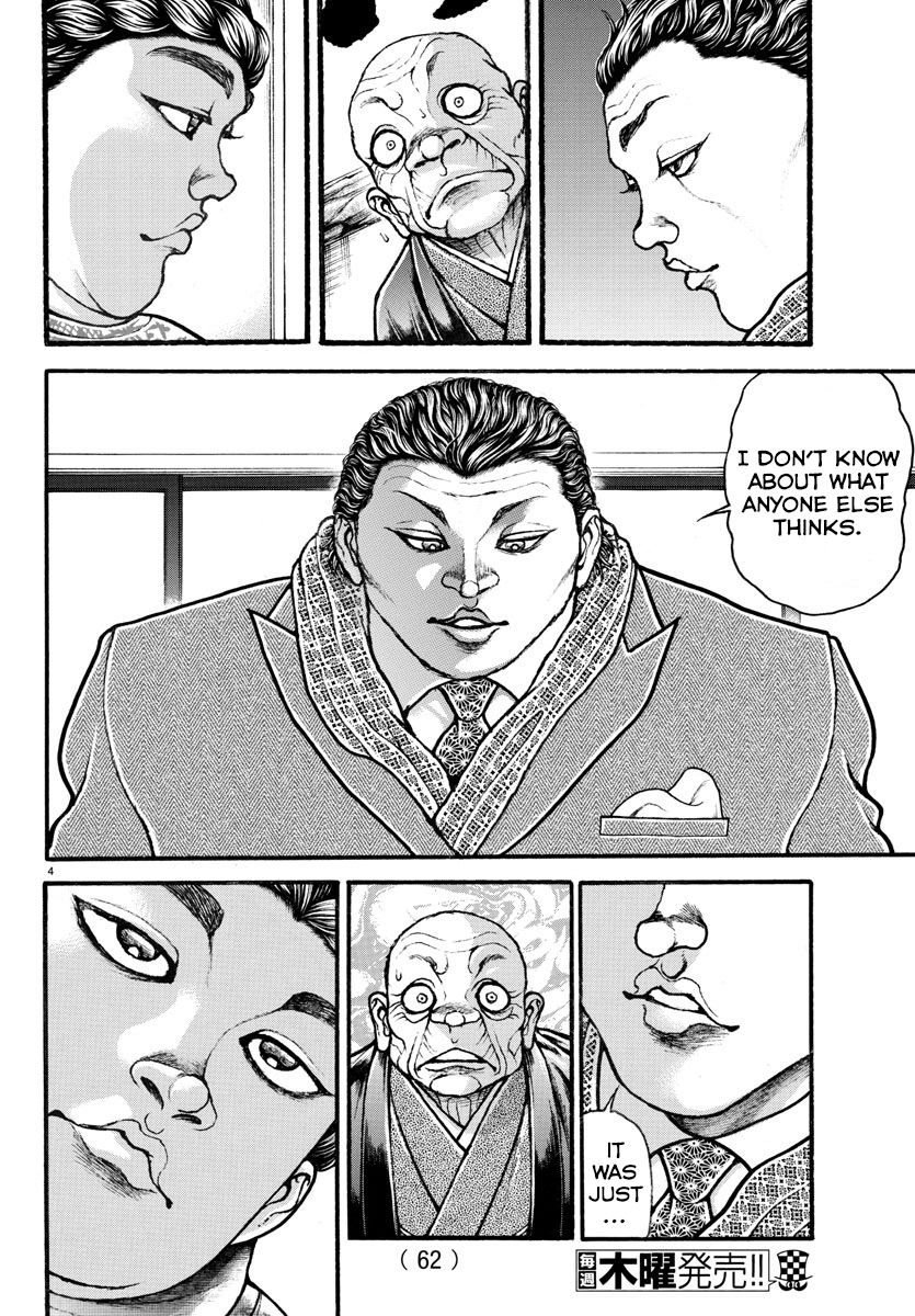 Baki-Dou (2018) Chapter 19 page 4 - Chapter 19: Kinryuuzan's Great Idea