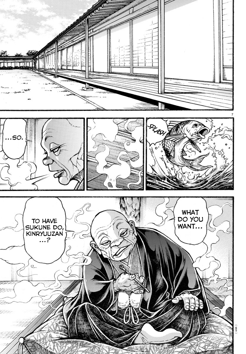 Baki-Dou (2018) Chapter 19 page 7 - Chapter 19: Kinryuuzan's Great Idea