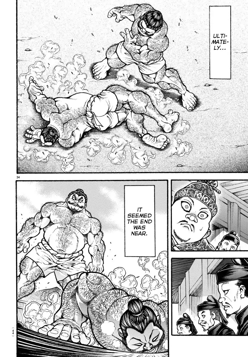 Baki-Dou (2018) Chapter 2 page 13 - Chapter 2: They Set Foot Upon Each Other