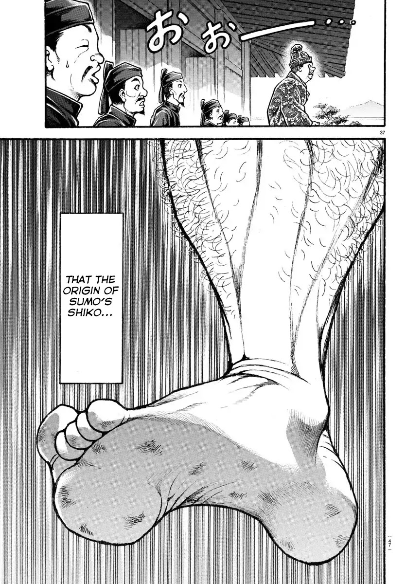 Baki-Dou (2018) Chapter 2 page 16 - Chapter 2: They Set Foot Upon Each Other