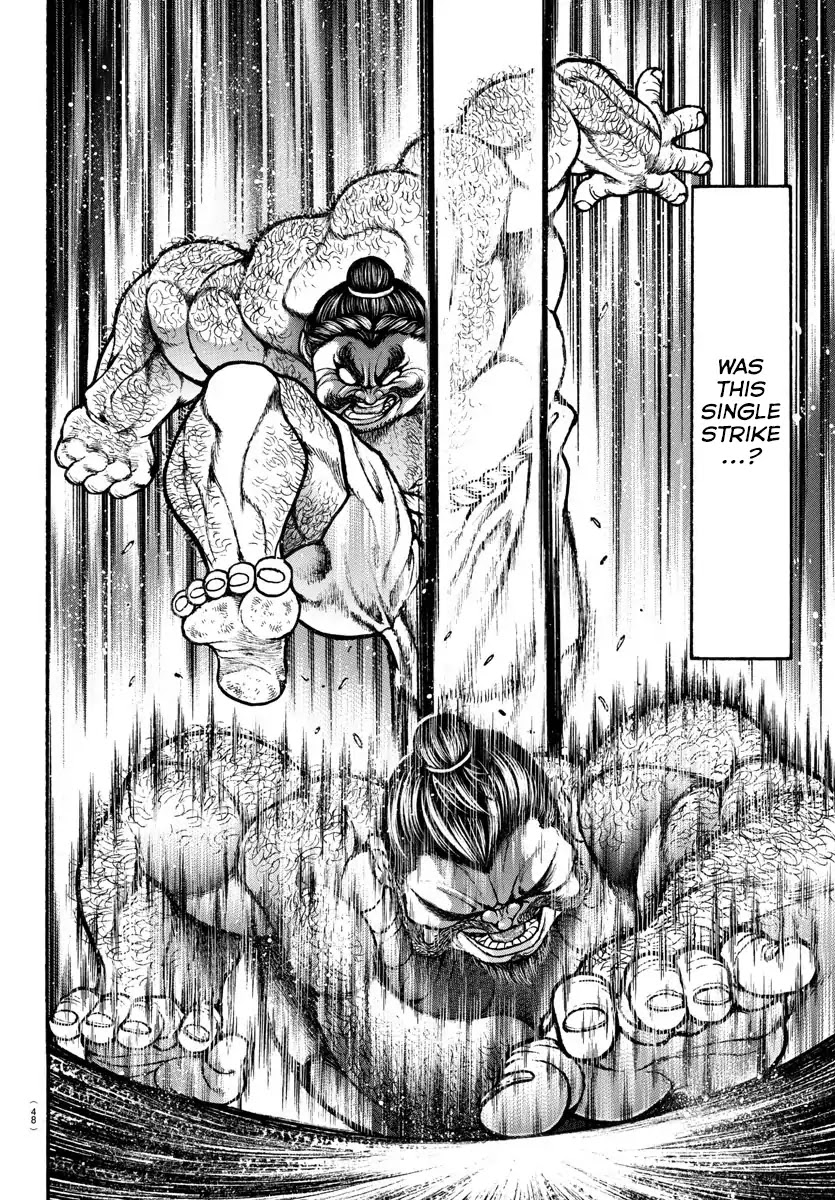 Baki-Dou (2018) Chapter 2 page 17 - Chapter 2: They Set Foot Upon Each Other