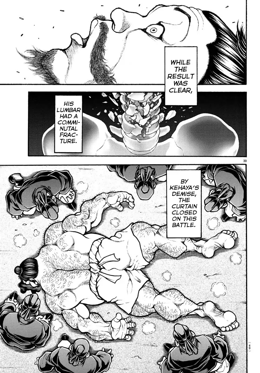 Baki-Dou (2018) Chapter 2 page 18 - Chapter 2: They Set Foot Upon Each Other