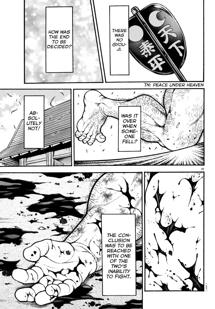 Baki-Dou (2018) Chapter 2 page 3 - Chapter 2: They Set Foot Upon Each Other