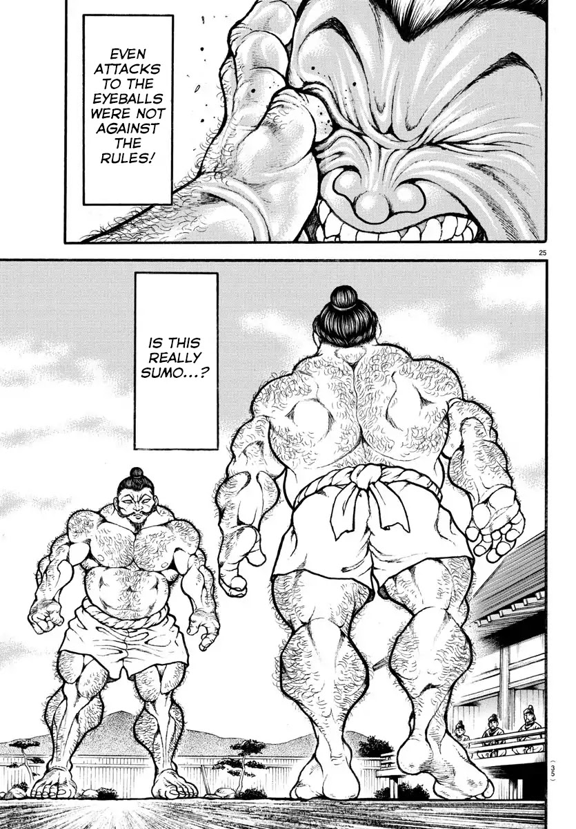 Baki-Dou (2018) Chapter 2 page 5 - Chapter 2: They Set Foot Upon Each Other