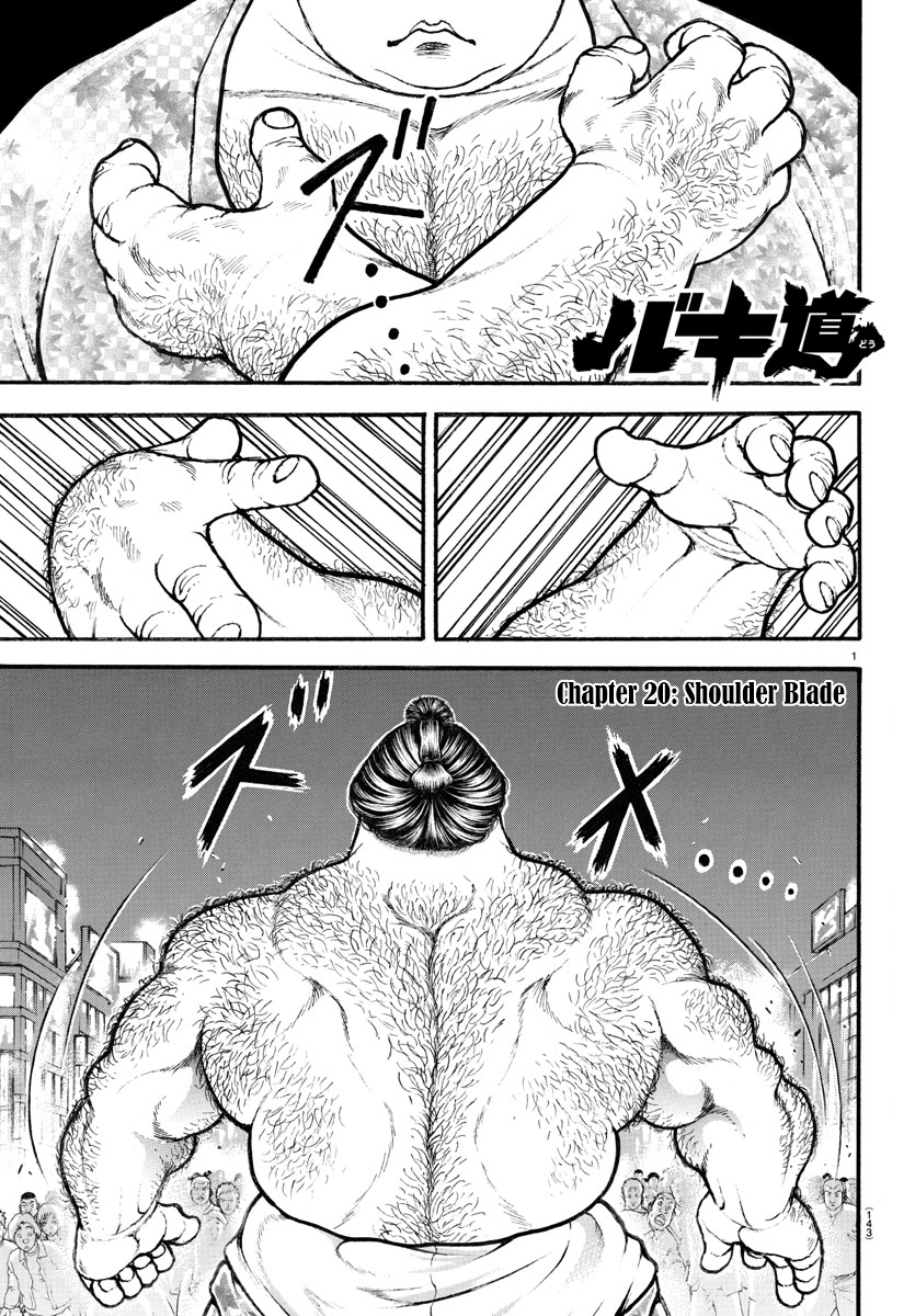 Baki-Dou (2018) Chapter 20 page 1 - Chapter 20: Shoulder Blade