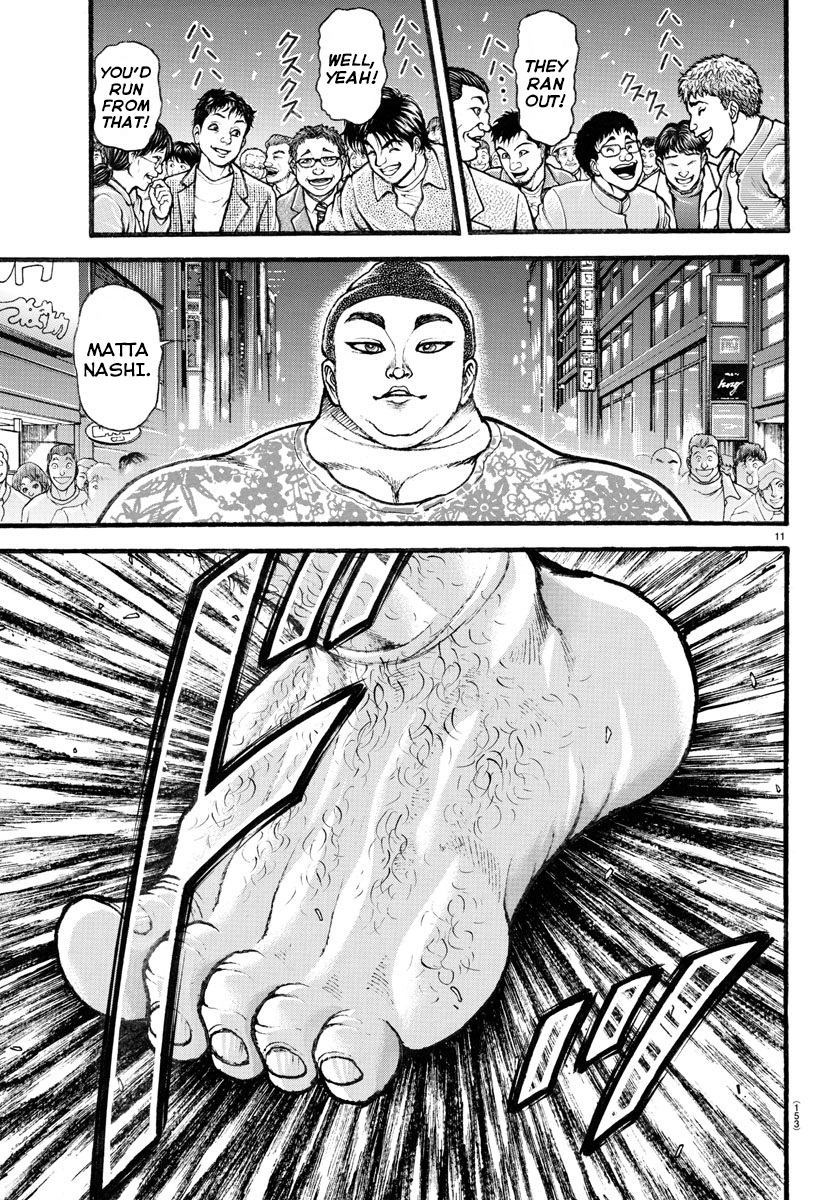 Baki-Dou (2018) Chapter 20 page 11 - Chapter 20: Shoulder Blade