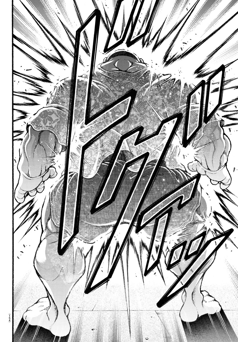 Baki-Dou (2018) Chapter 20 page 12 - Chapter 20: Shoulder Blade