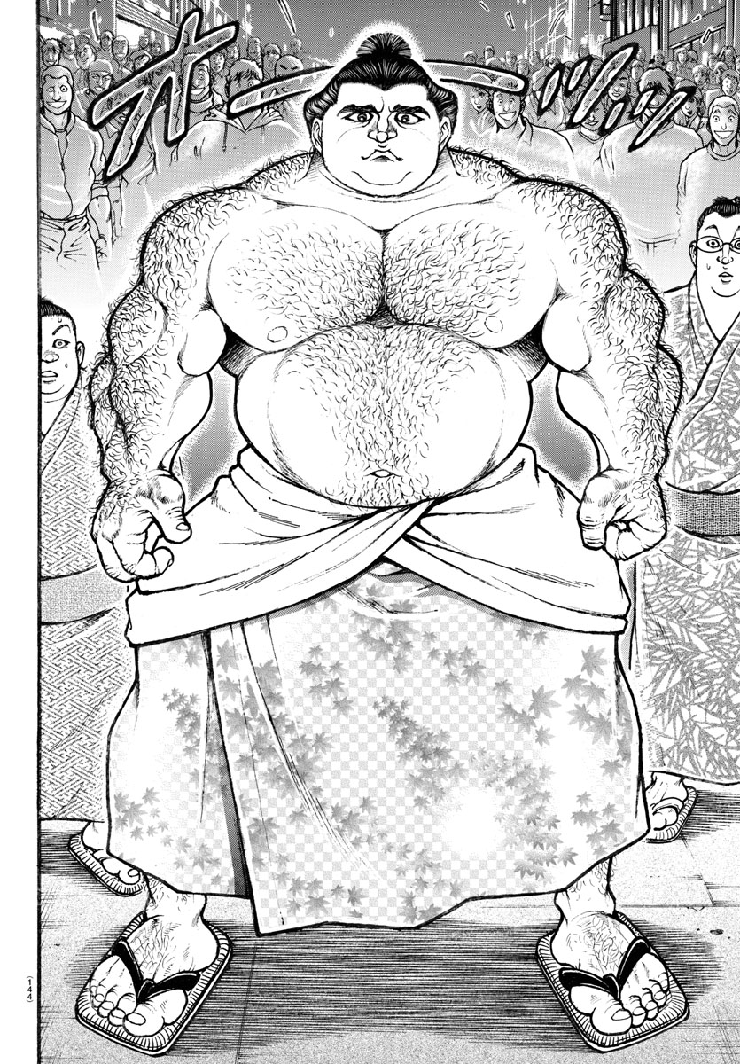 Baki-Dou (2018) Chapter 20 page 2 - Chapter 20: Shoulder Blade