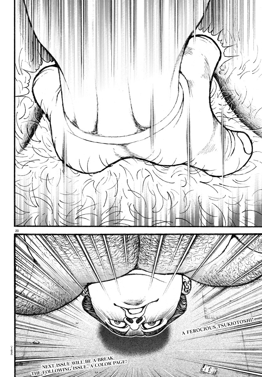 Baki-Dou (2018) Chapter 20 page 20 - Chapter 20: Shoulder Blade