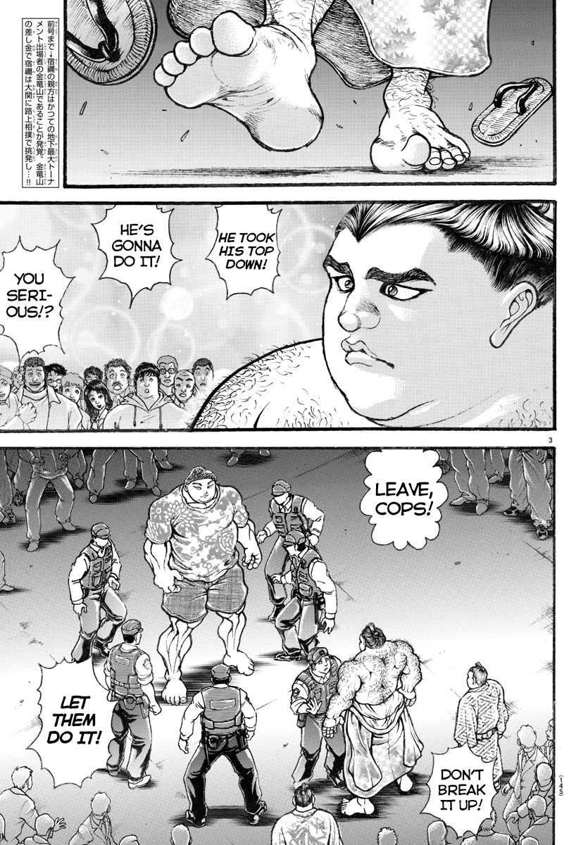 Baki-Dou (2018) Chapter 20 page 3 - Chapter 20: Shoulder Blade