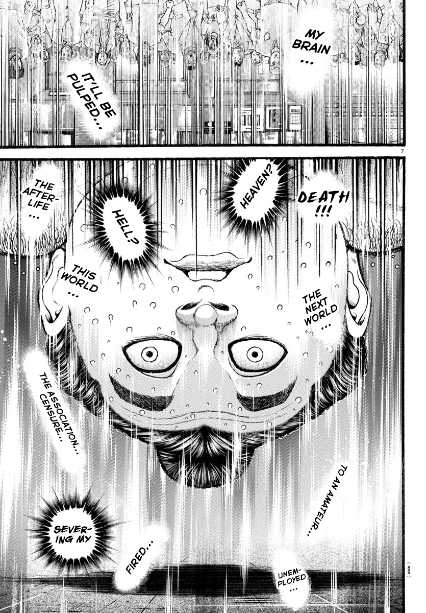 Baki-Dou (2018) Chapter 21 page 8 - Chapter 21: Sukune vs the Oozeki: Conclusion