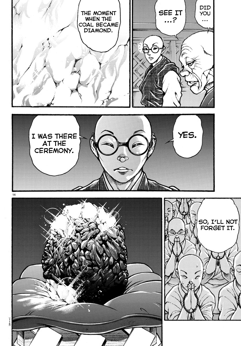 Baki-Dou (2018) Chapter 22 page 14 - Chapter 22: Reactions in the Sports Papers