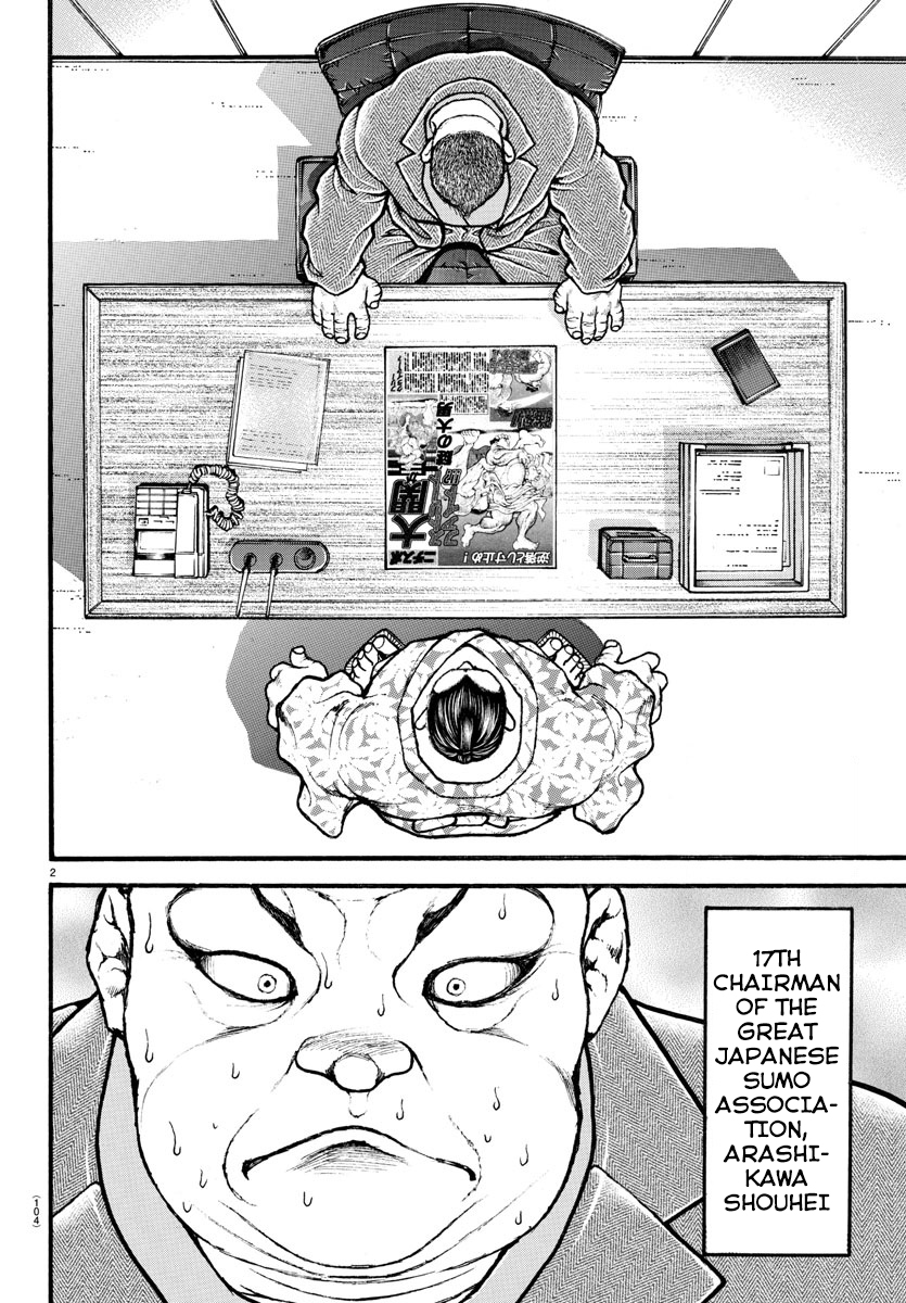 Baki-Dou (2018) Chapter 22 page 2 - Chapter 22: Reactions in the Sports Papers
