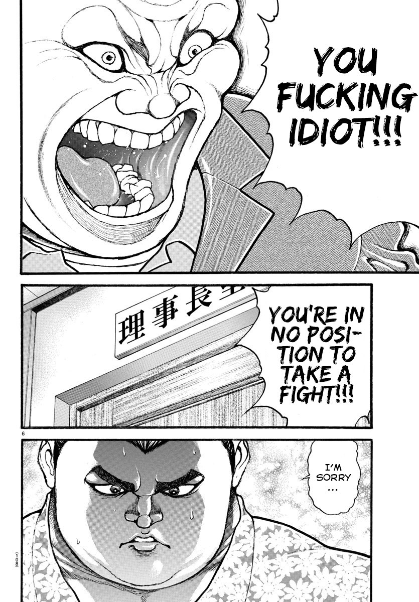 Baki-Dou (2018) Chapter 22 page 6 - Chapter 22: Reactions in the Sports Papers