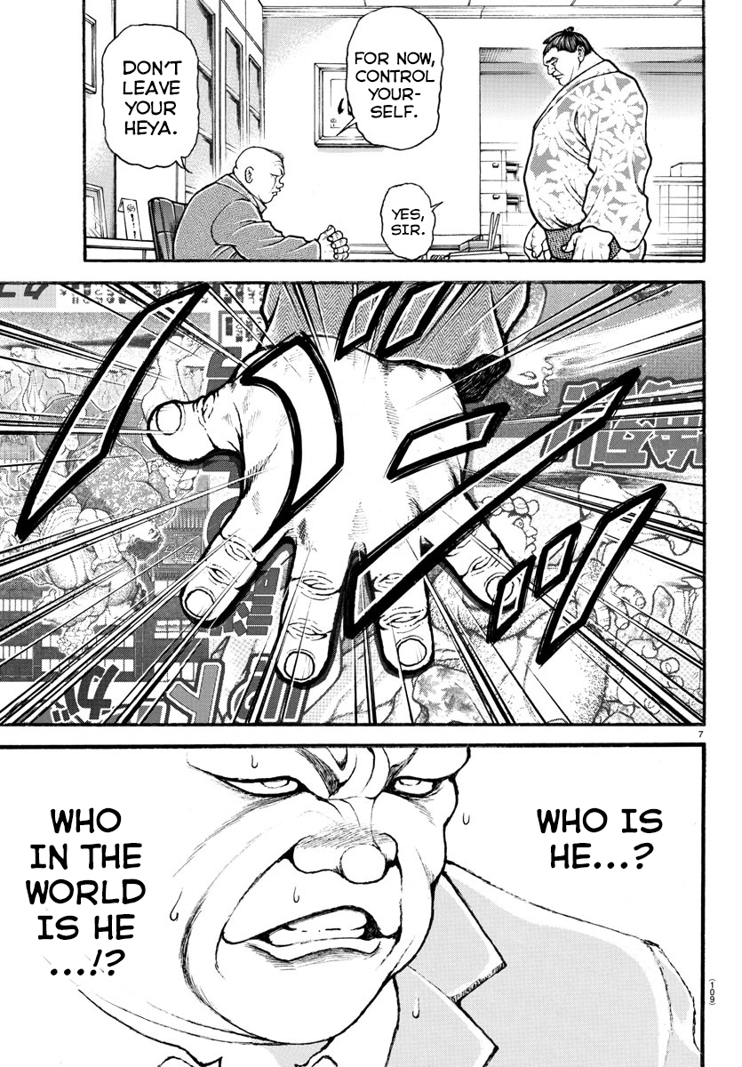 Baki-Dou (2018) Chapter 22 page 7 - Chapter 22: Reactions in the Sports Papers