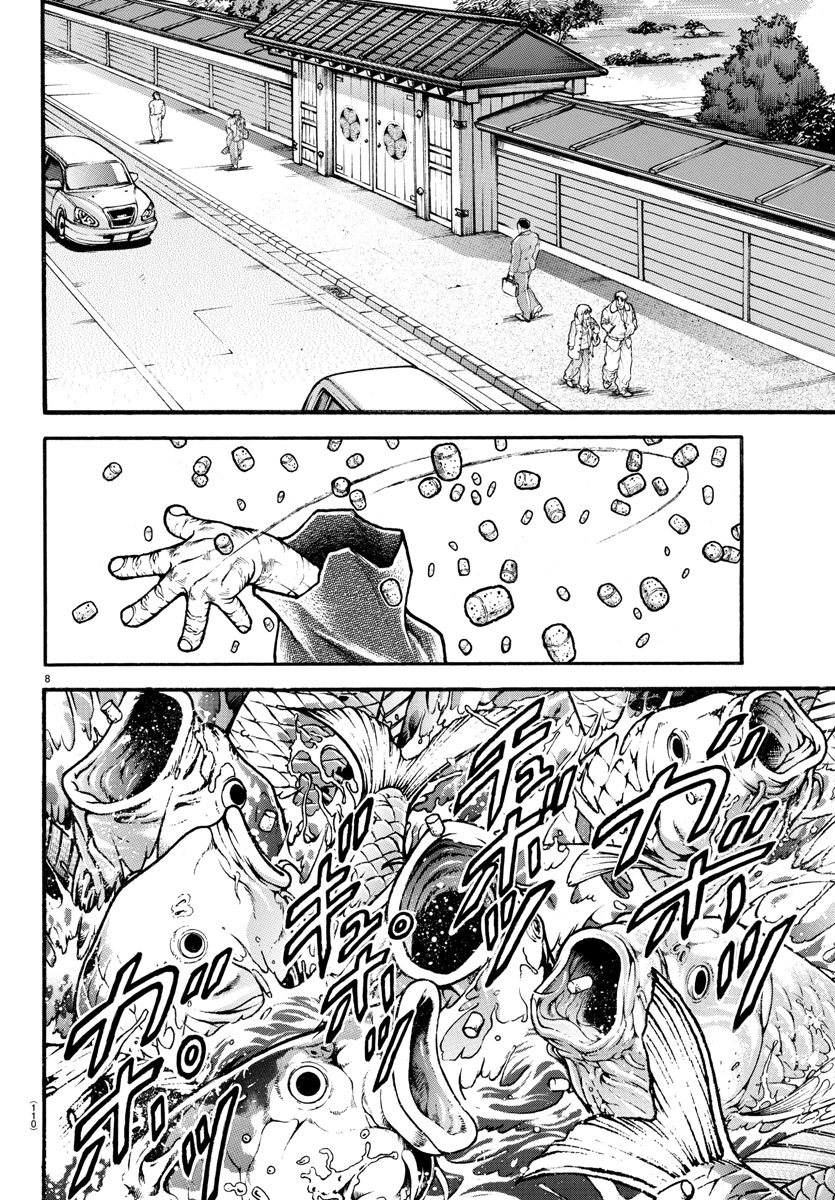 Baki-Dou (2018) Chapter 22 page 8 - Chapter 22: Reactions in the Sports Papers