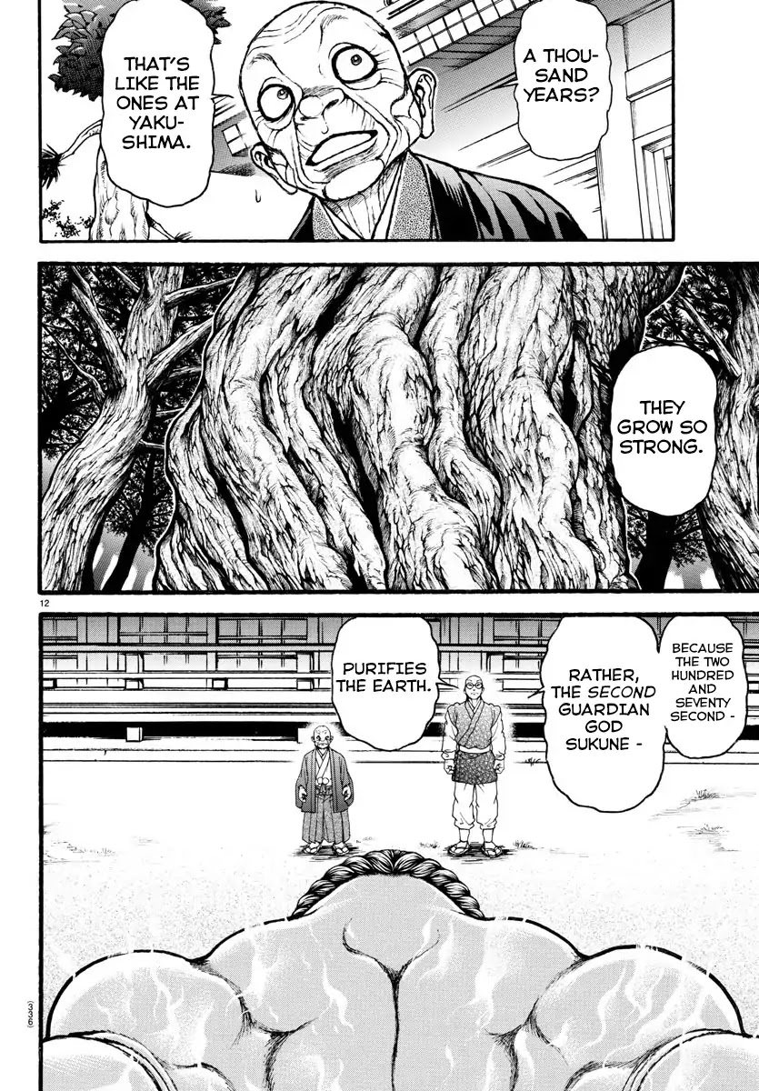 Baki-Dou (2018) Chapter 23 page 12 - Chapter 23: Vanquish