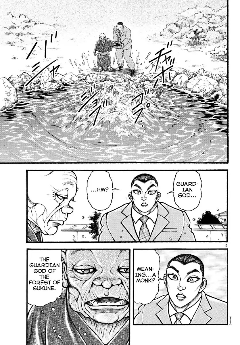Baki-Dou (2018) Chapter 23 page 13 - Chapter 23: Vanquish