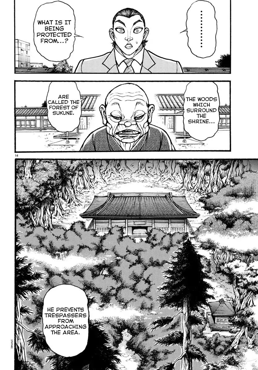 Baki-Dou (2018) Chapter 23 page 14 - Chapter 23: Vanquish