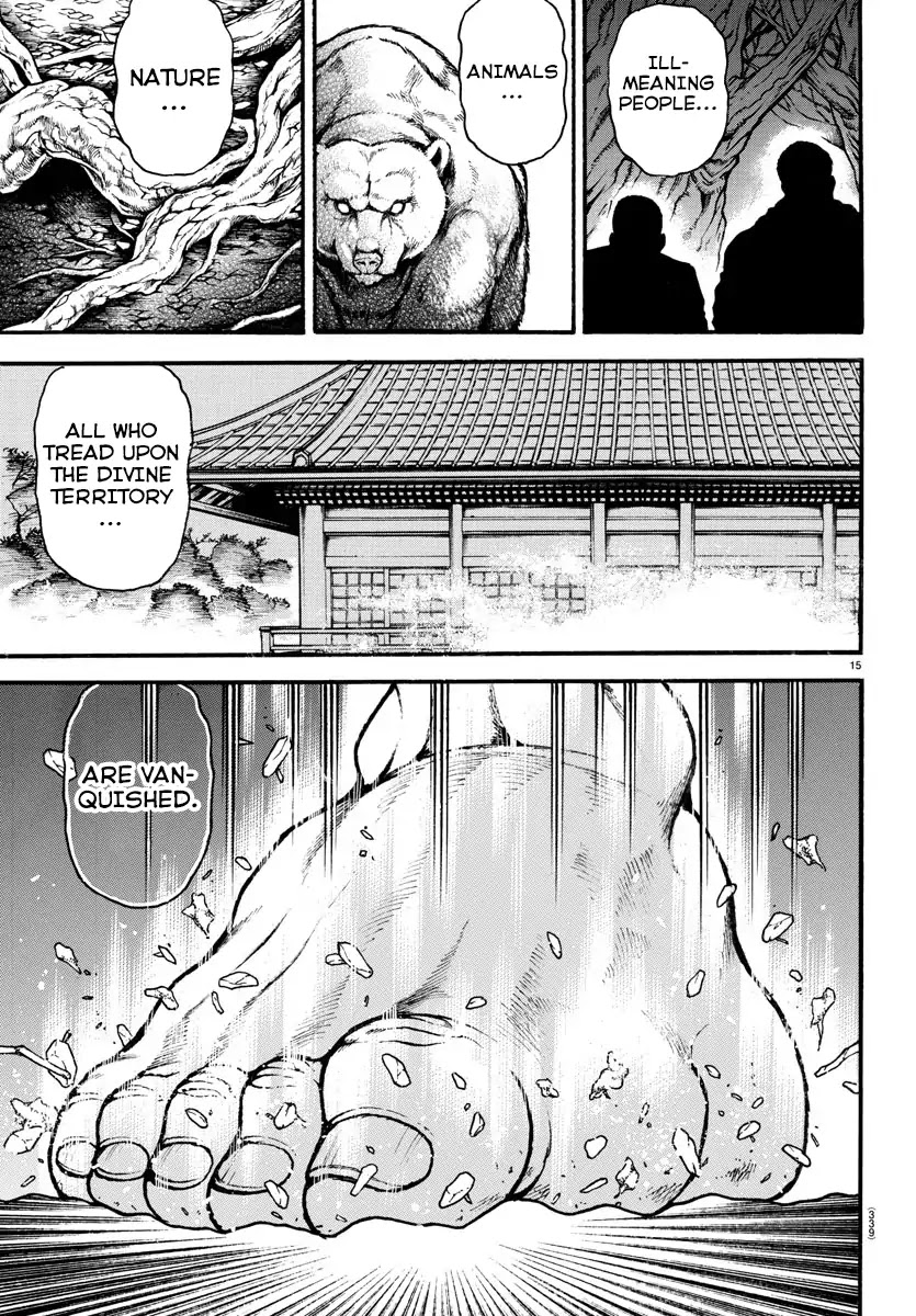 Baki-Dou (2018) Chapter 23 page 15 - Chapter 23: Vanquish