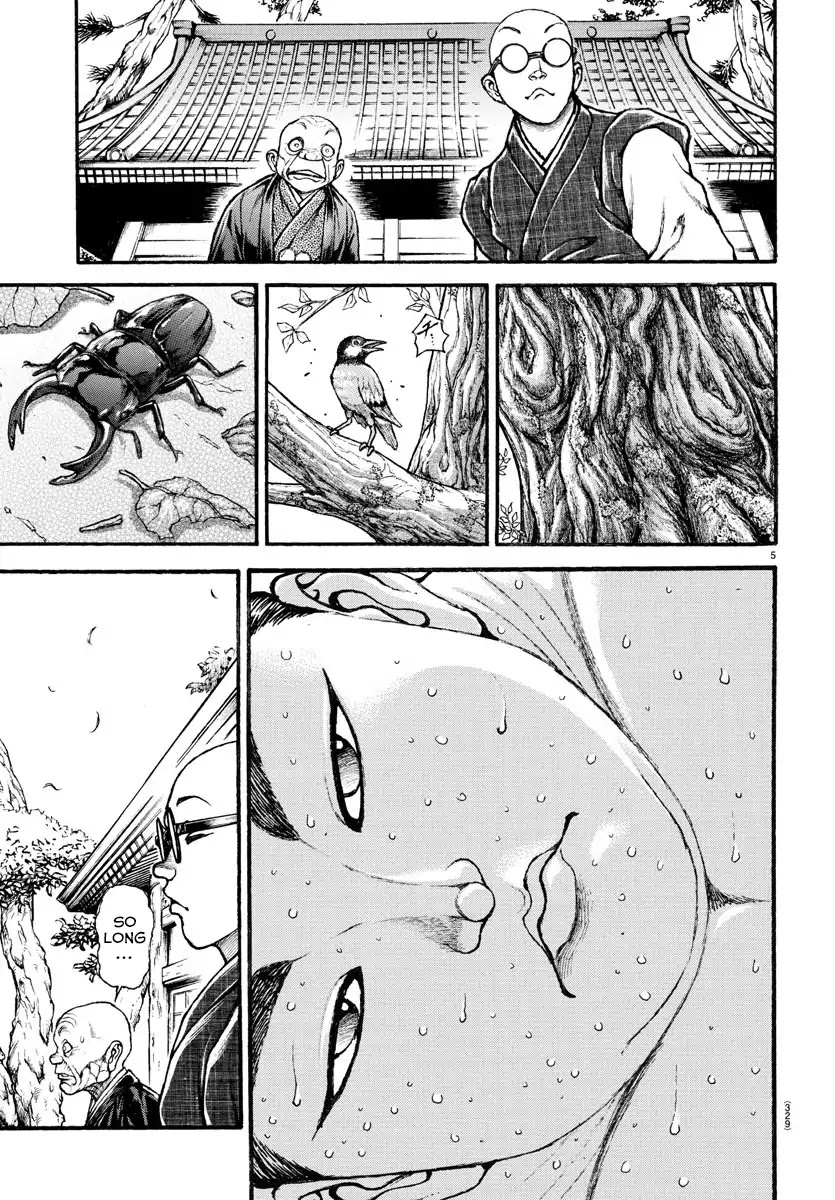 Baki-Dou (2018) Chapter 23 page 5 - Chapter 23: Vanquish