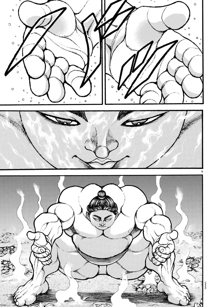 Baki-Dou (2018) Chapter 23 page 9 - Chapter 23: Vanquish